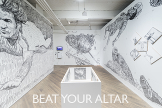 Beat Your Altar, Vox Populi Gallery, 2014