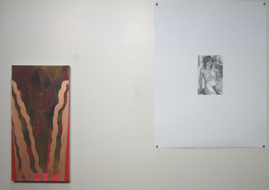 Perfect Strangers Installation 2
